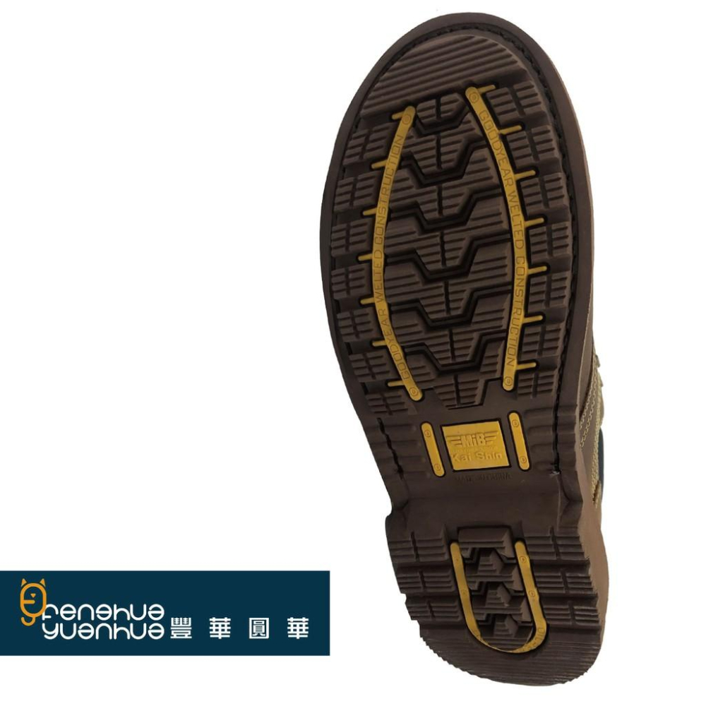 《 豐華圓華 》MIB系列寬楦鋼頭氣墊安全鞋 工作鞋  鋼頭鞋-細節圖5