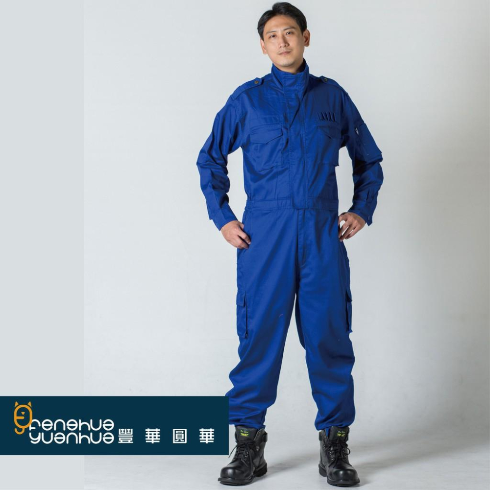 《 豐華圓華 》全新多口袋工作服 表演多口袋連身服 工作服多口袋連身寶藍色-細節圖2