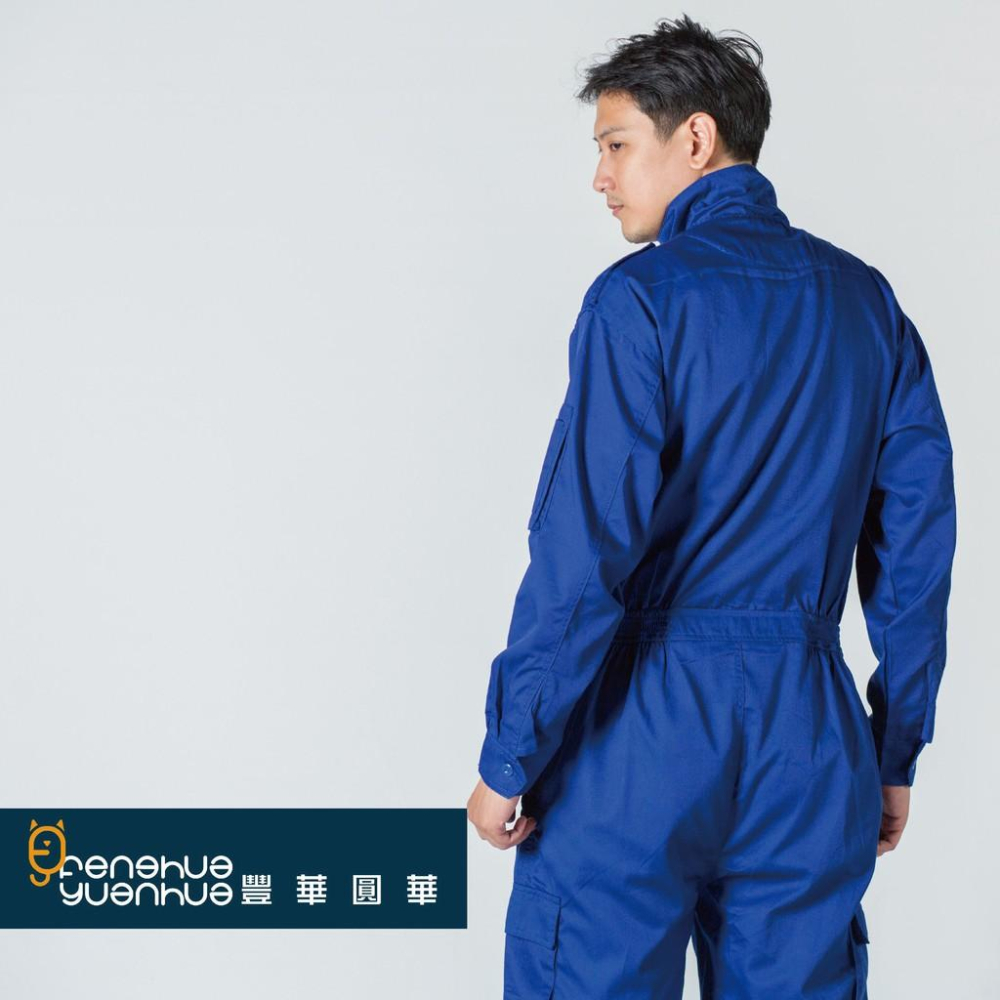 《 豐華圓華 》全新多口袋工作服 表演多口袋連身服 工作服多口袋連身寶藍色-細節圖4