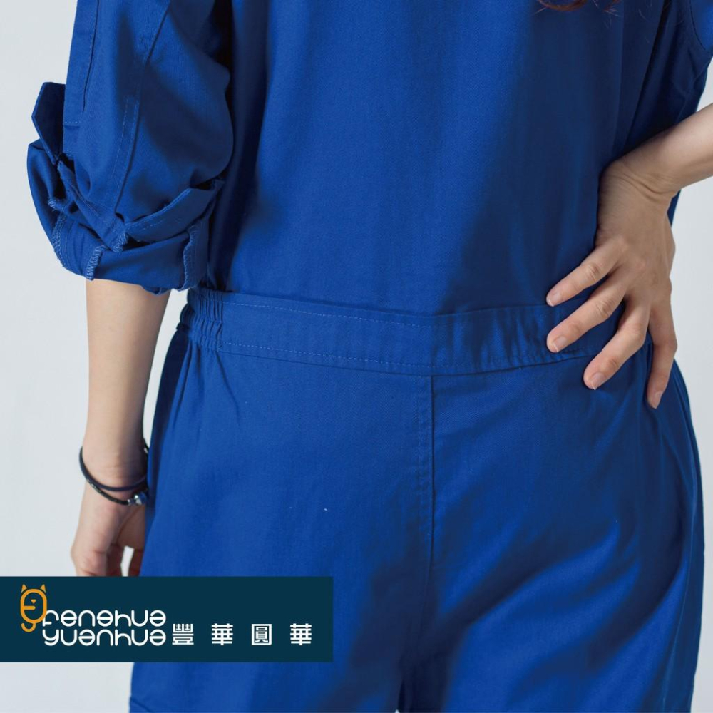 《 豐華圓華 》全新多口袋工作服 表演多口袋連身服 工作服多口袋連身寶藍色-細節圖5