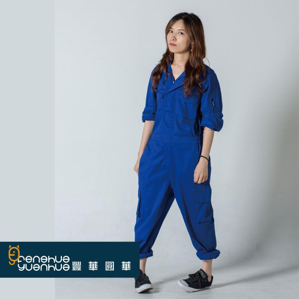 《 豐華圓華 》全新多口袋工作服 表演多口袋連身服 工作服多口袋連身寶藍色-細節圖6
