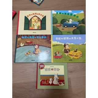 限定賣家ptt-細節圖2