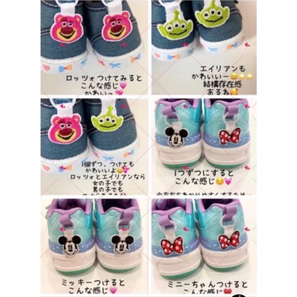【現貨】日本三麗鷗 迪士尼 可愛卡通 吊飾鞋扣 鞋子標籤 姓名貼 刺繡貼布、幼兒園鞋扣、掛件-細節圖4