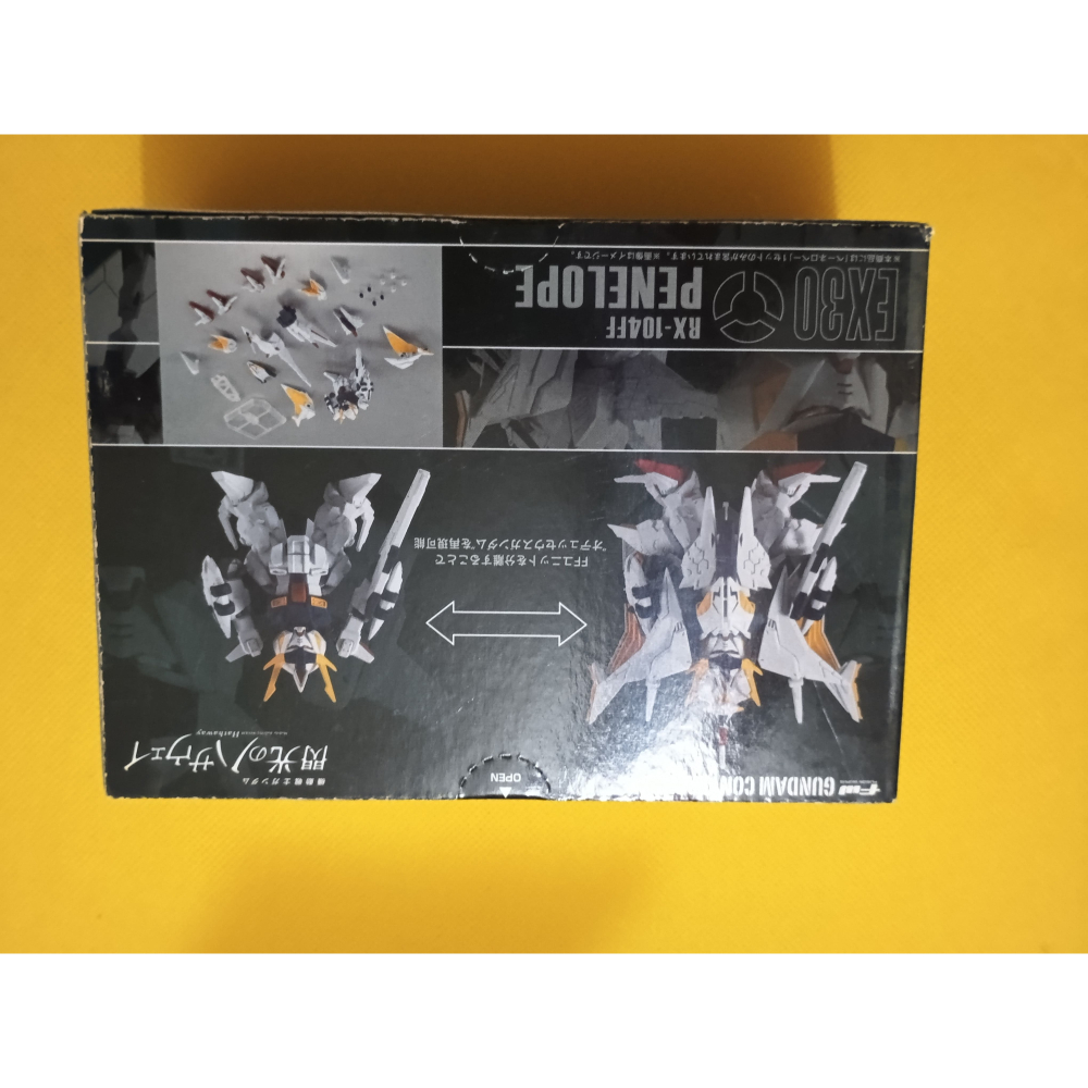 Bandai 萬代 FW GUNDAM CONVERGE EX30 閃光的哈薩威 潘妮洛普 潘娜洛普 (FW鋼彈 sd鋼-細節圖3