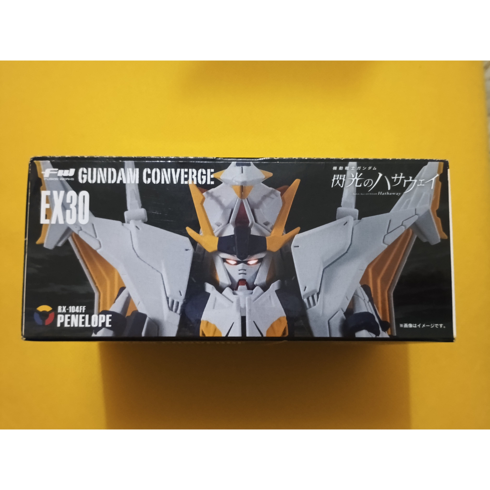 Bandai 萬代 FW GUNDAM CONVERGE EX30 閃光的哈薩威 潘妮洛普 潘娜洛普 (FW鋼彈 sd鋼-細節圖4
