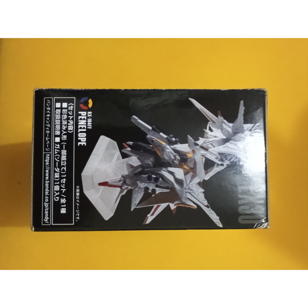 Bandai 萬代 FW GUNDAM CONVERGE EX30 閃光的哈薩威 潘妮洛普 潘娜洛普 (FW鋼彈 sd鋼-細節圖5