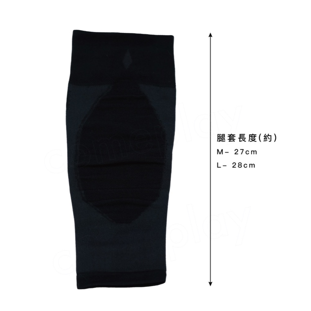 【日本 Shinsei】 壓力固定小腿套 1對入-細節圖11