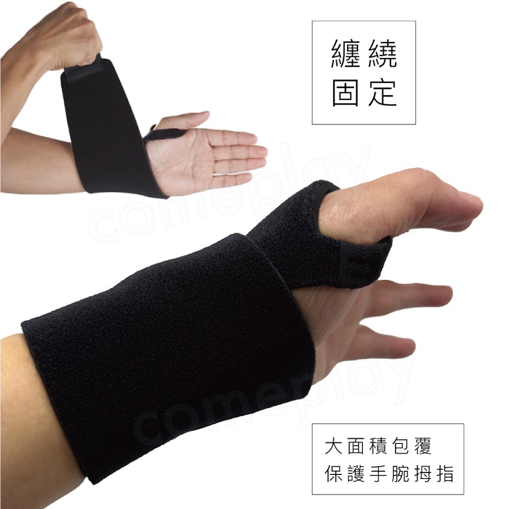 【日本 Shinsei】壓力固定纏繞護腕 1入-細節圖3