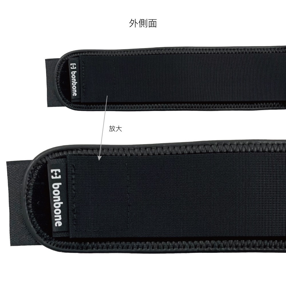 bonbone 專業骨盤護腰帶-細節圖11