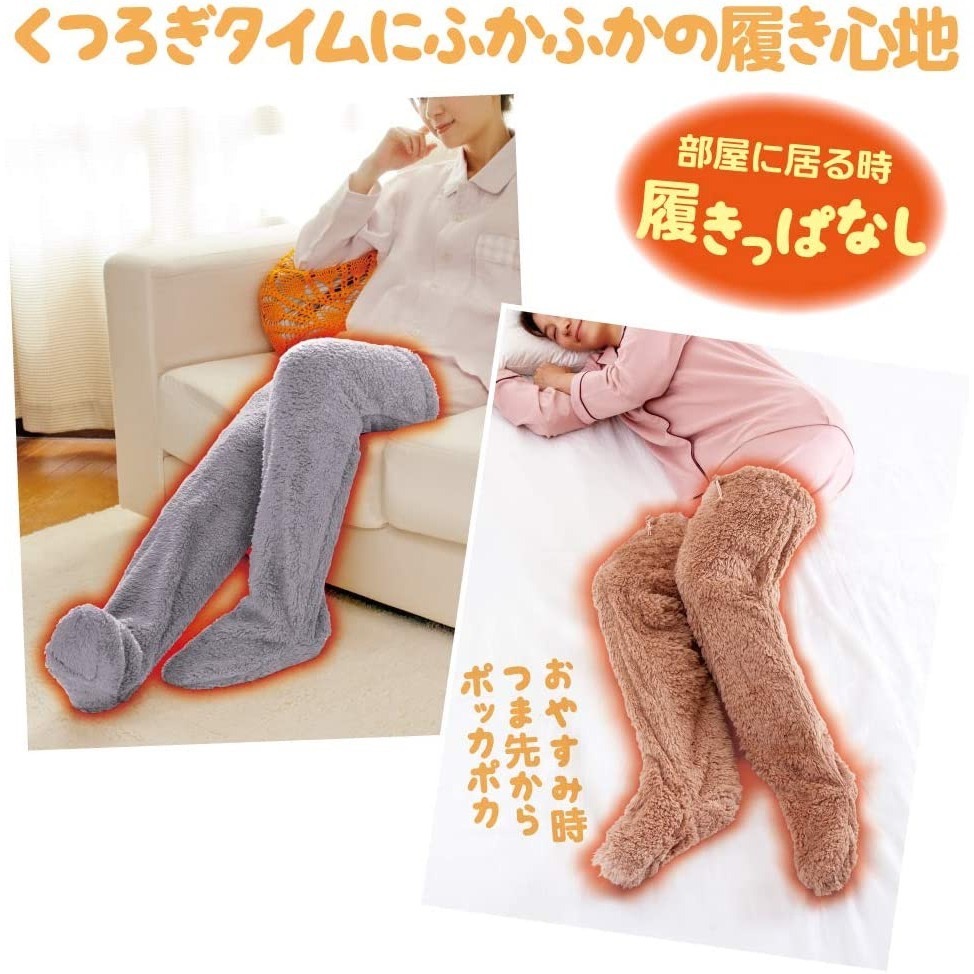 Alphax 極暖足套 2.0 束扣版-細節圖6