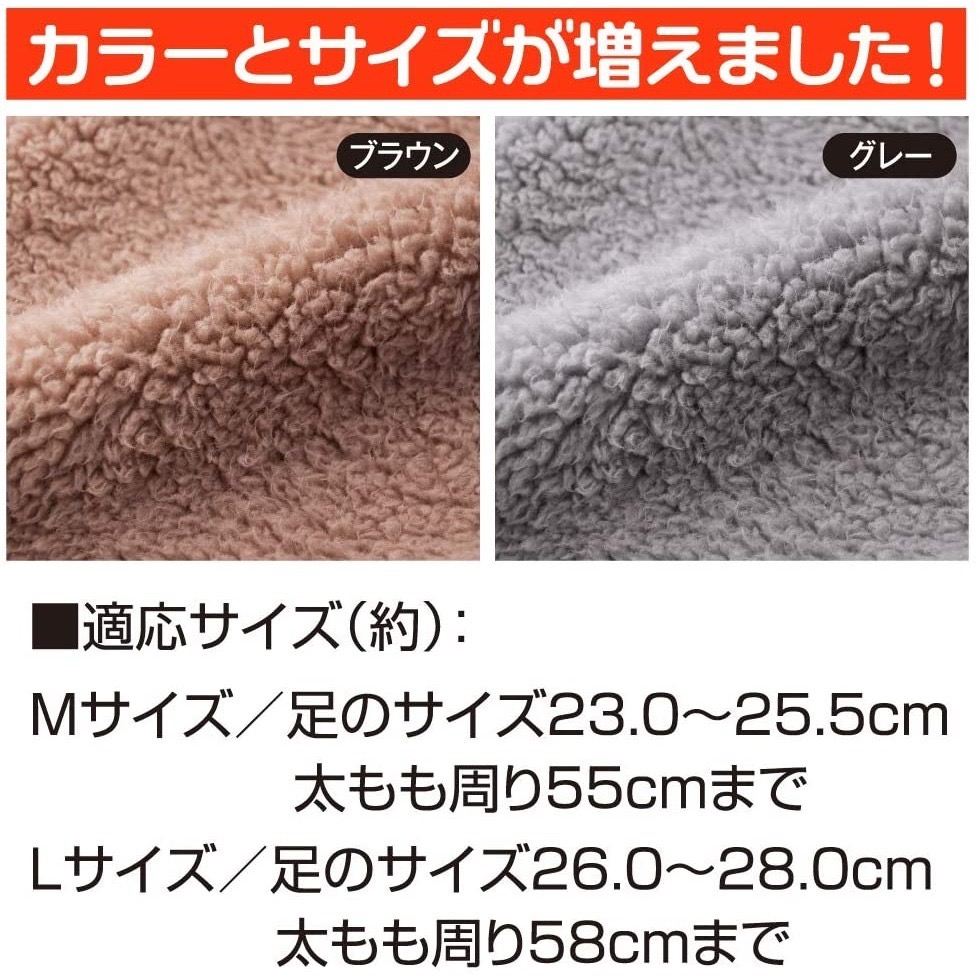 Alphax 極暖足套 2.0 束扣版-細節圖7