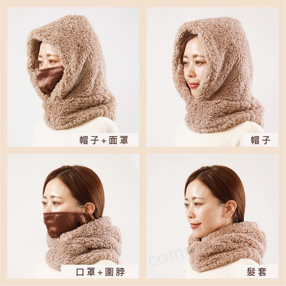 Alphax 極暖頭頸保暖套-細節圖4