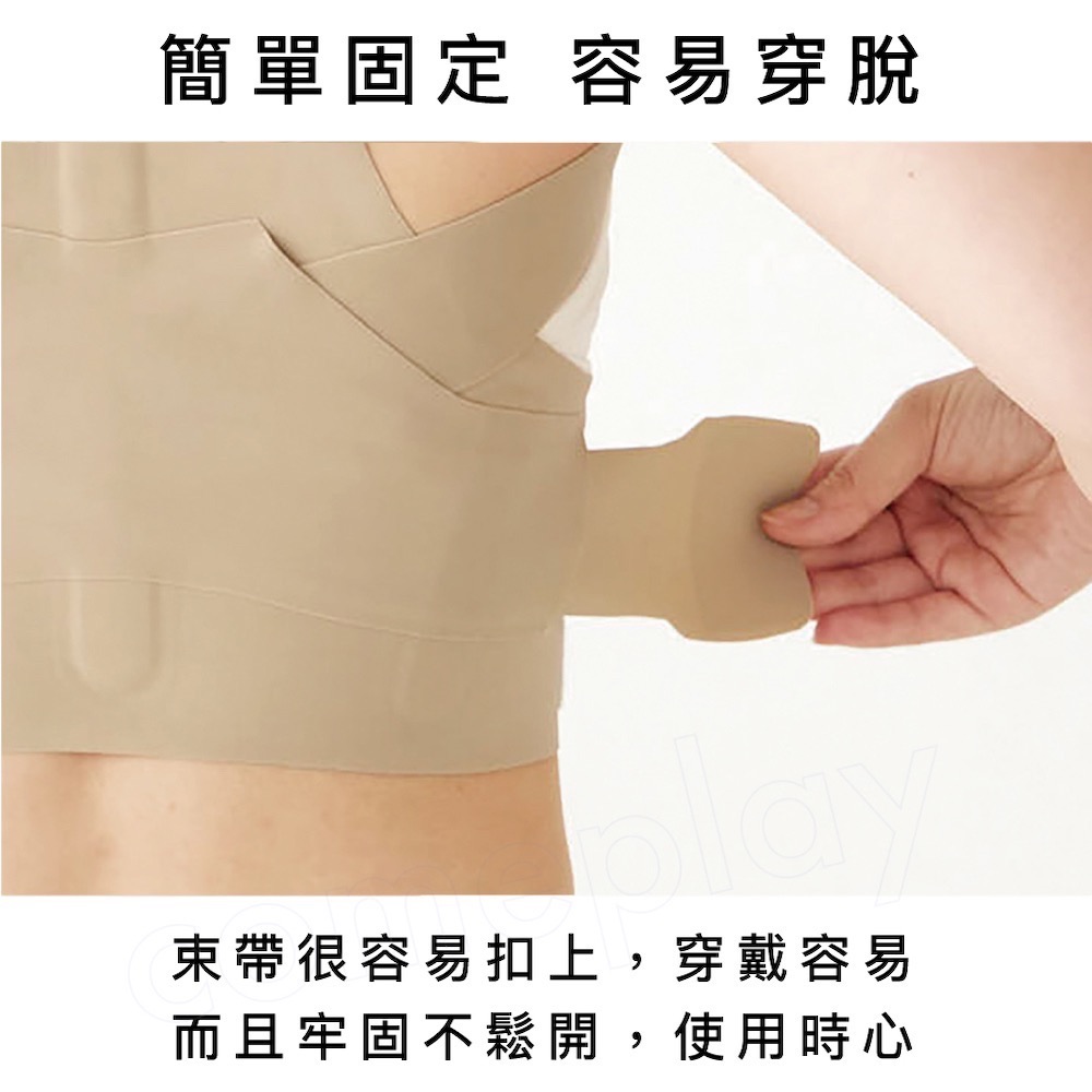 Alphax 肌膚感覺 美姿帶-細節圖8