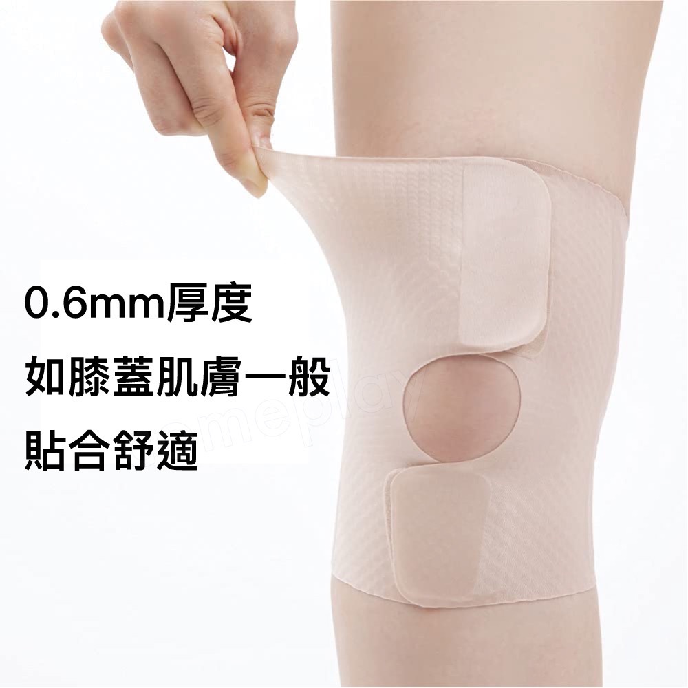 Alphax 肌膚感覺 蝶型透氣彈力膝蓋護帶 1入-細節圖7