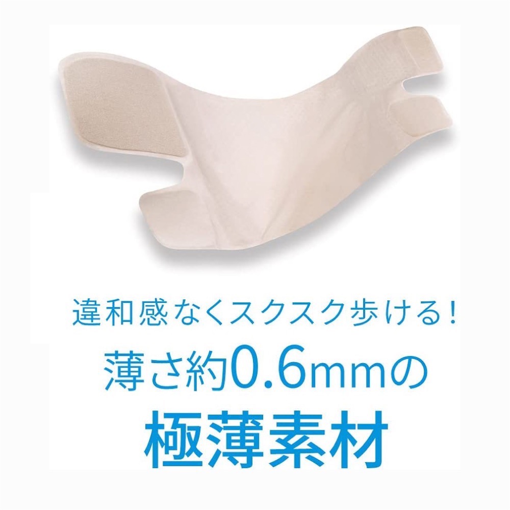 Alphax 肌膚感覺 蝶型透氣彈力膝蓋護帶 1入-細節圖8