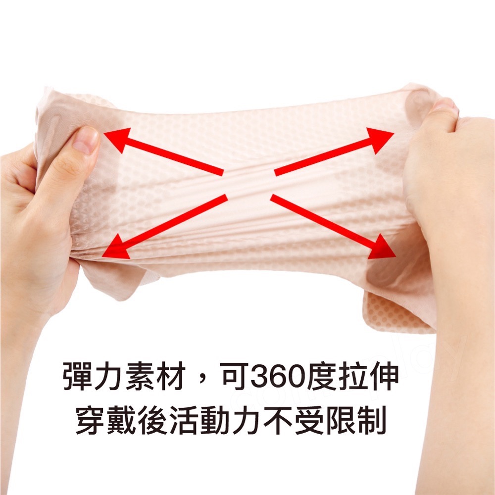Alphax 肌膚感覺 蝶型透氣彈力膝蓋護帶 1入-細節圖10
