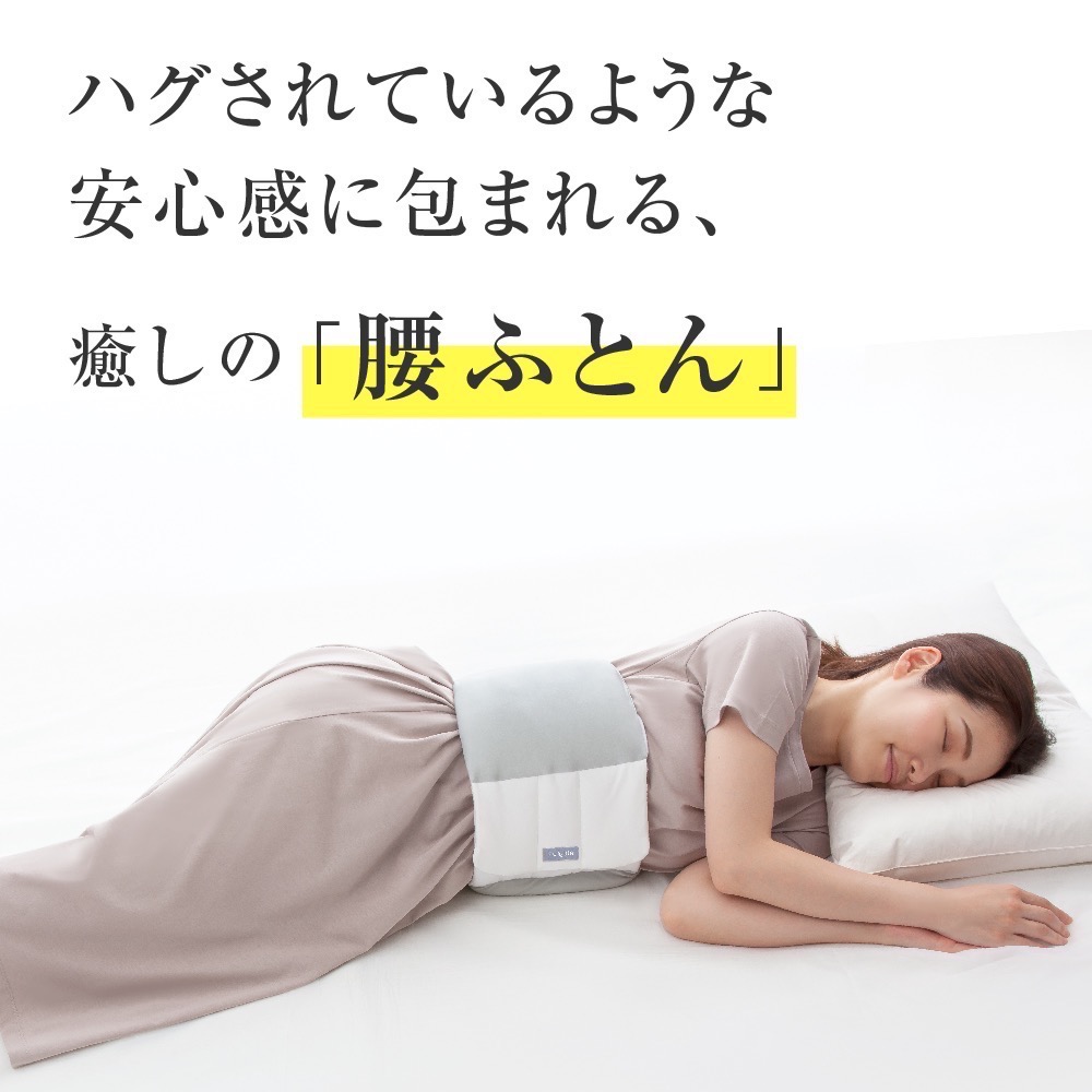 Alphax FULUWA 舒腰枕（futon 安心 好眠 腰痛對策 日本製）-細節圖2