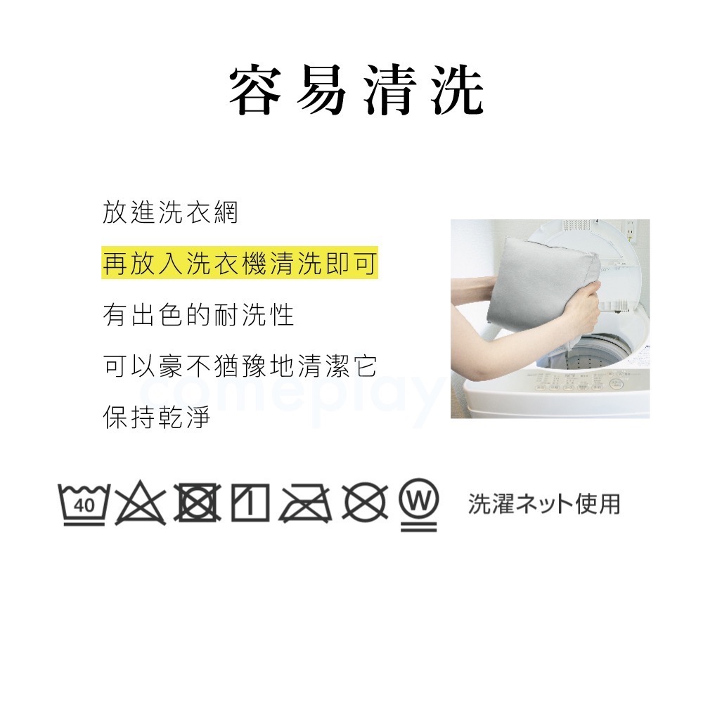 Alphax FULUWA 舒腰枕（futon 安心 好眠 腰痛對策 日本製）-細節圖6