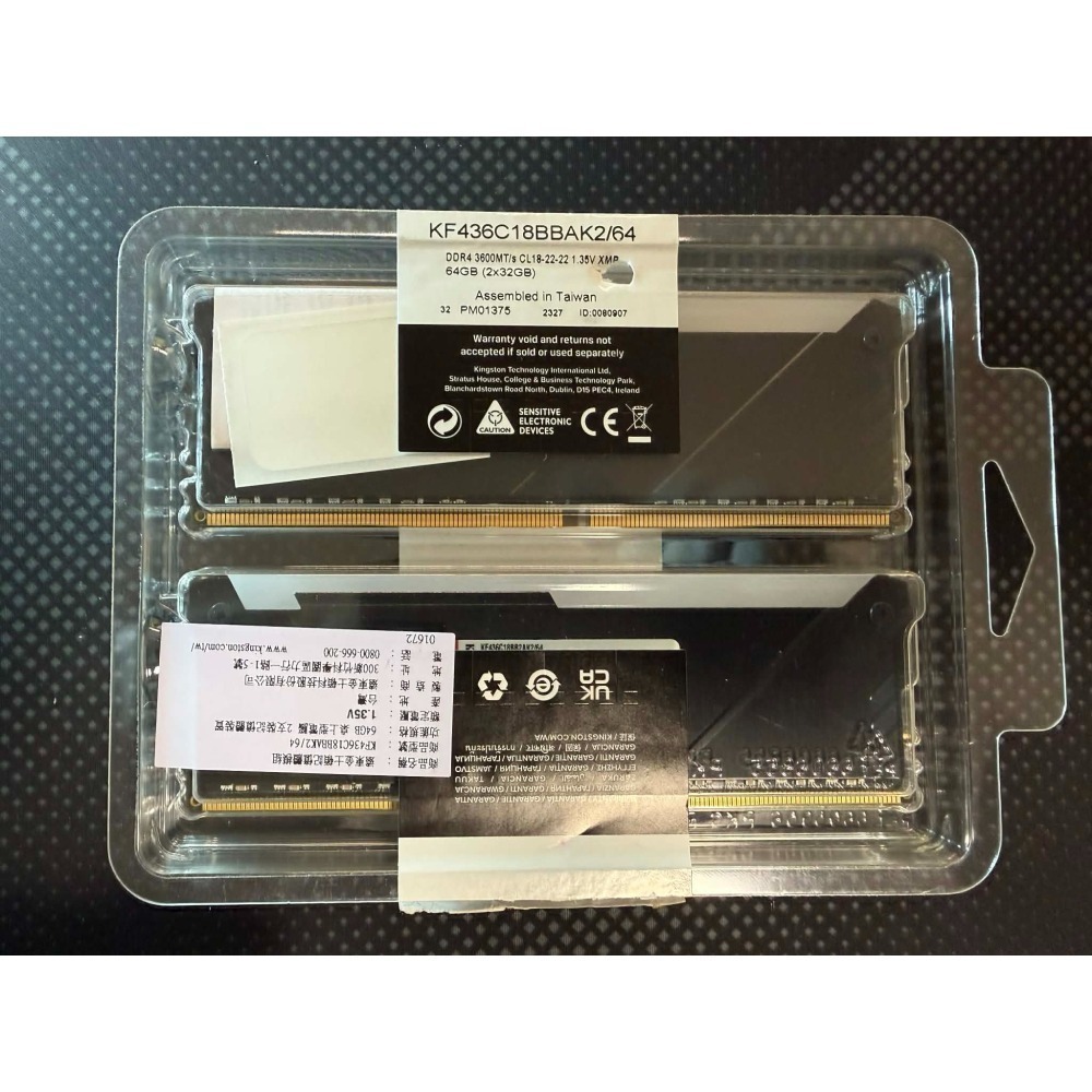 金士頓 FURY Beast RGB DDR4 3600 64GB (32GBx2) 64G (32G*2) 記憶體-細節圖3