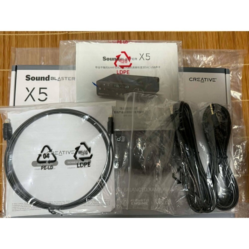 二手 Creative Sound Blaster X5 外接式 音效卡 USB DAC-細節圖4