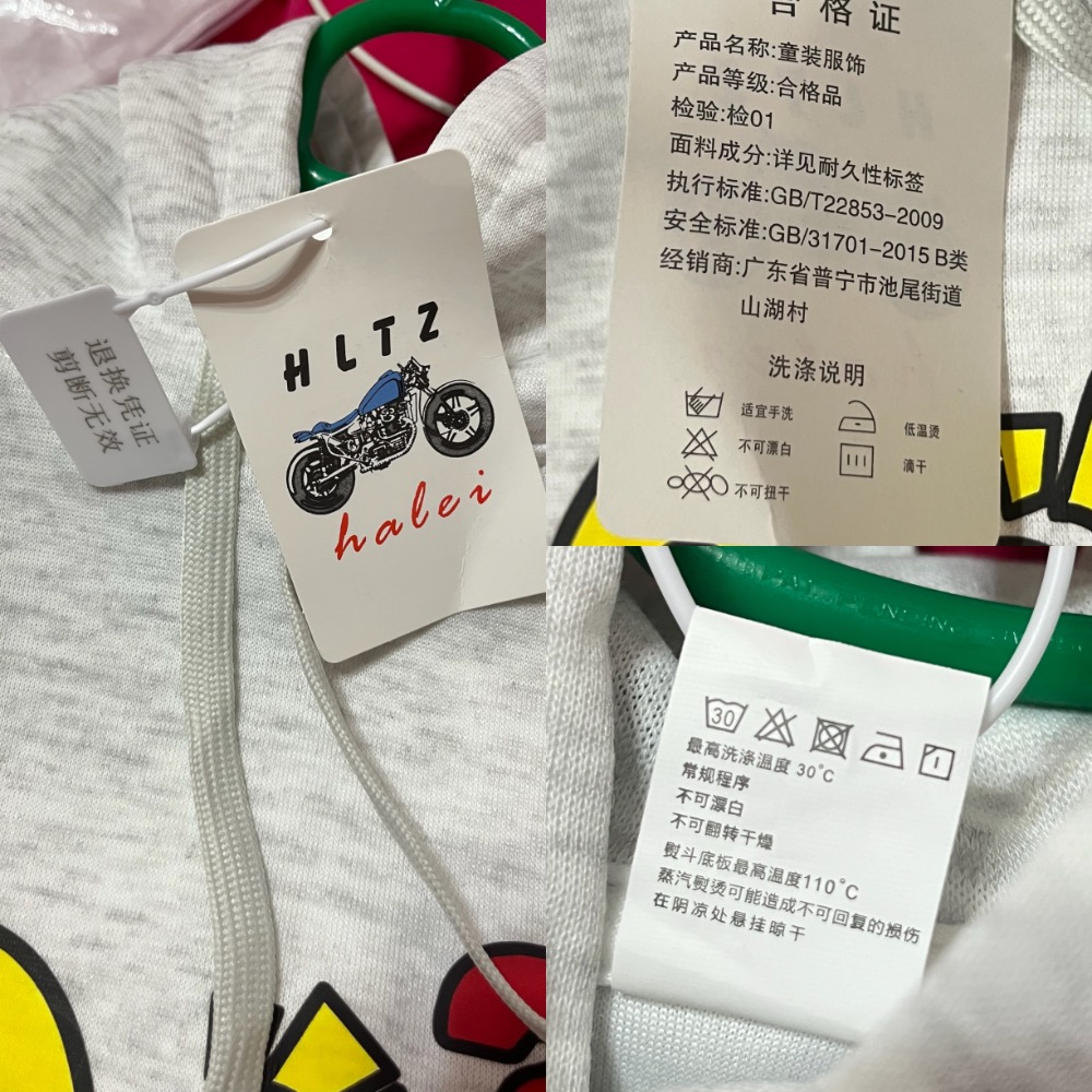 童裝連帽衞衣胸平量51cm白灰色雙面圖Hello Kitty卡通連帽長袖衛衣上衣帽t-細節圖2