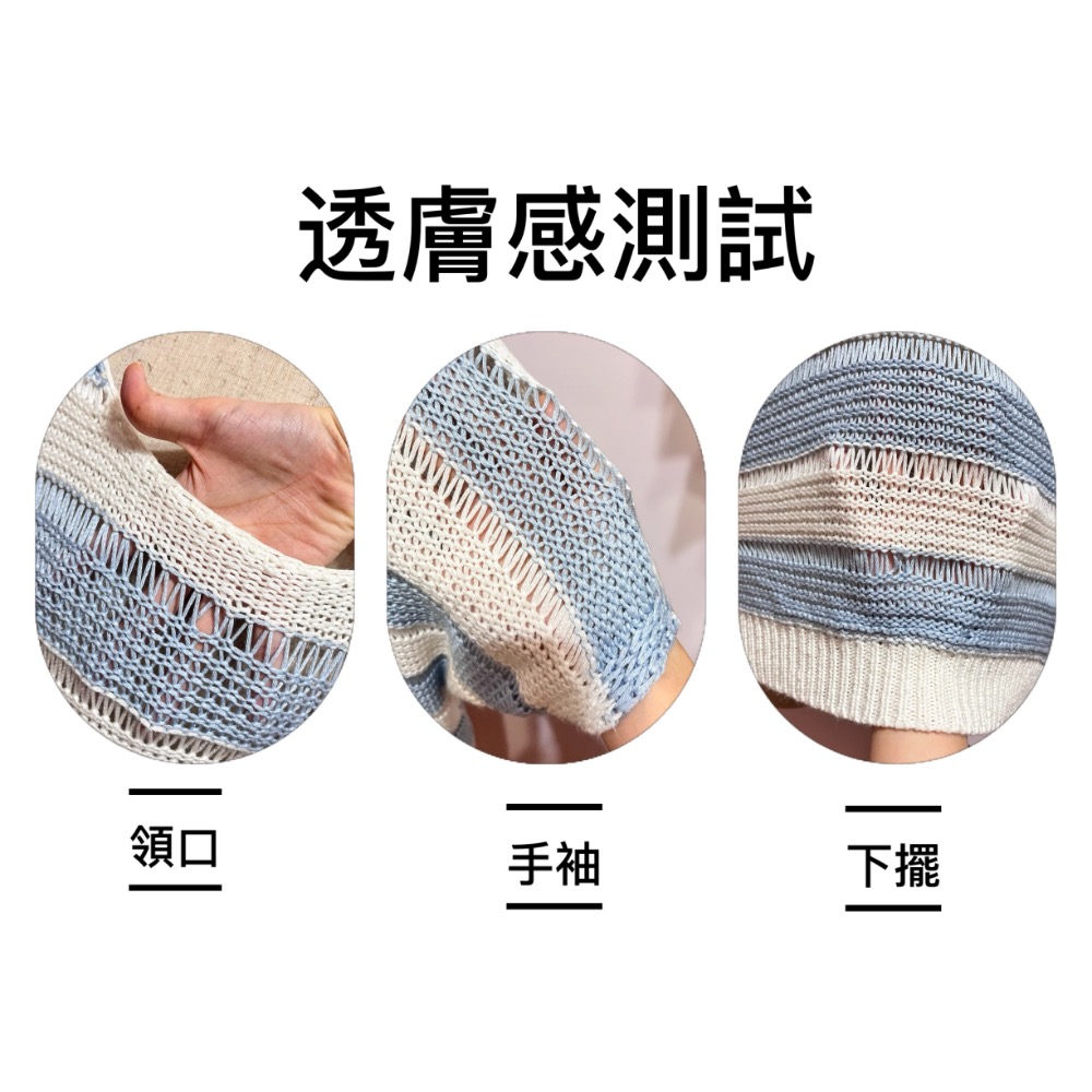 前後兩穿手工鉤針鏤空細緻柔軟彈力毛線衣針織毛衣罩衫可當比基尼外罩-細節圖3