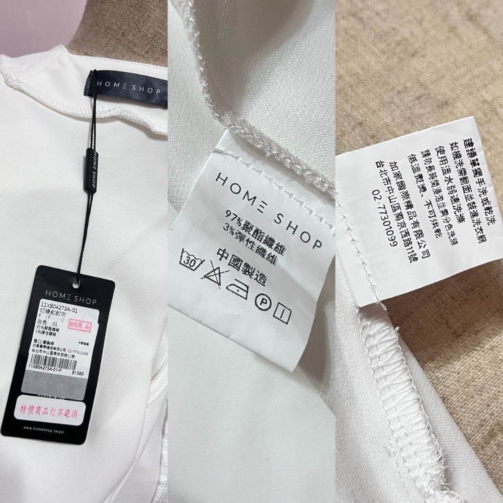 home shop白色高級感簡約不規則設計金屬珠光扣無袖雪紡上衣-細節圖3