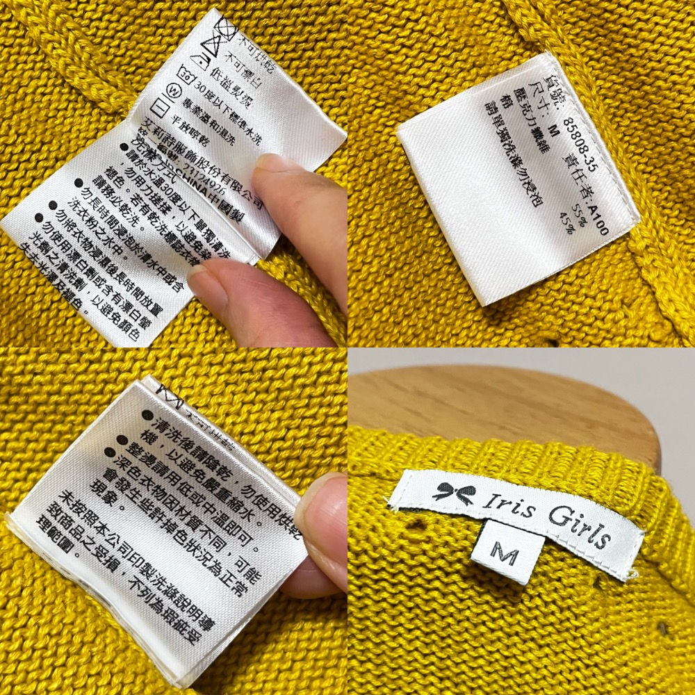 專櫃艾莉詩iris girls黃色55%壓克力仿羊毛+45%棉精緻造型款手縫壓扣針織開杉小外套-細節圖2