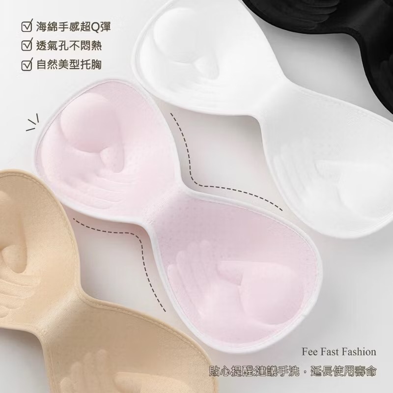 bar top手捧杯軟彈滑棉質挖背+削肩+細肩帶小可愛小背心-細節圖4