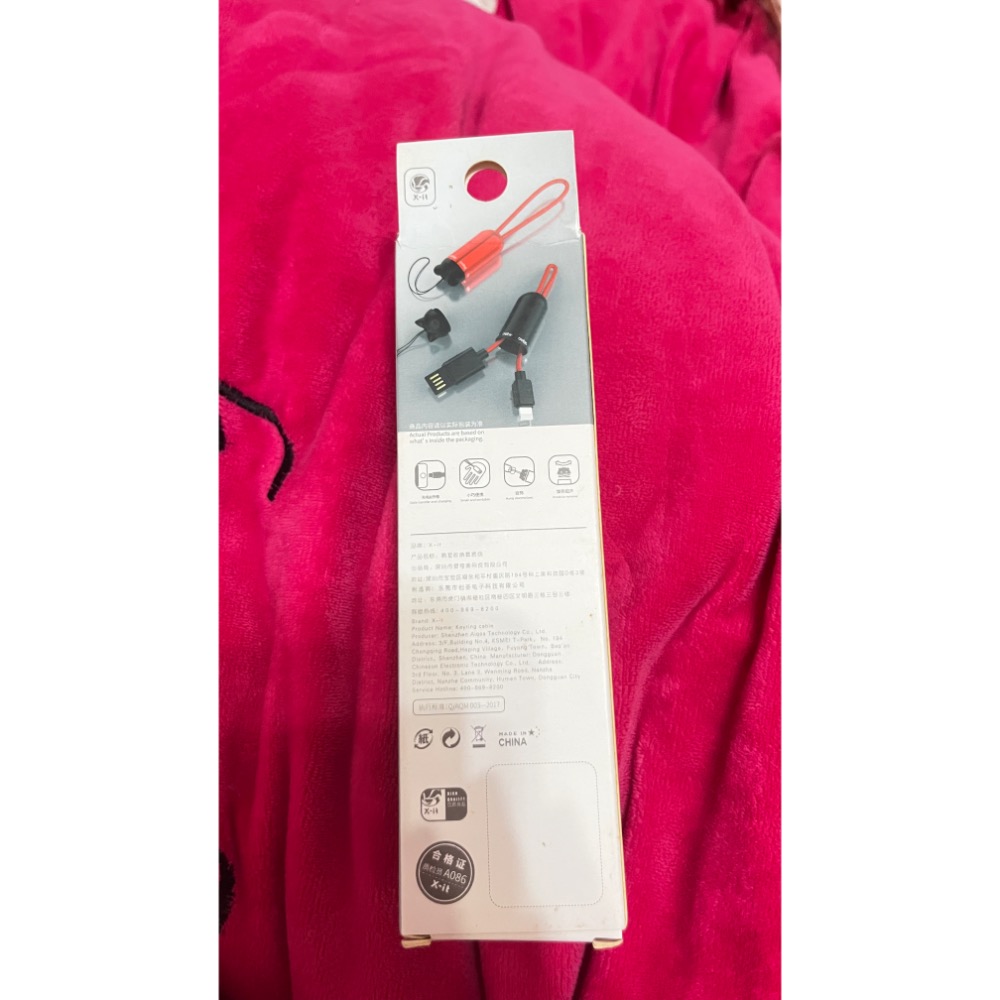 粉色小熊3A快充掛繩吊飾type-c充電線傳輸線數據線3a快充線-細節圖3