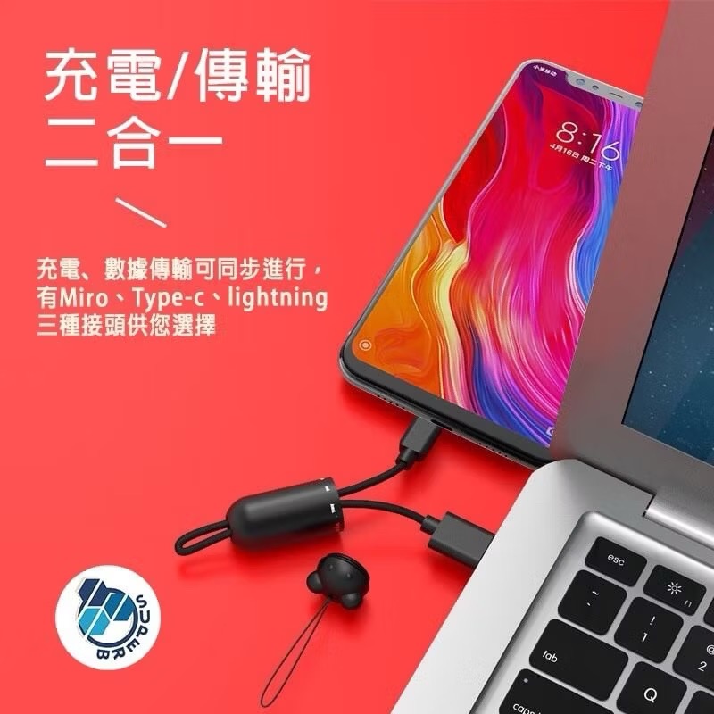 粉色小熊3A快充掛繩吊飾type-c充電線傳輸線數據線3a快充線-細節圖10