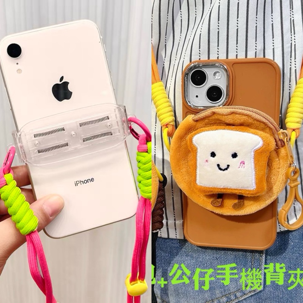 商品狀態全新/只有一個/不撞款/精美且可愛/大人小孩都可用的款式  皮卡丘寶可夢毛絨公仔多功能手機背夾小錢包吊飾可調節斜-細節圖9