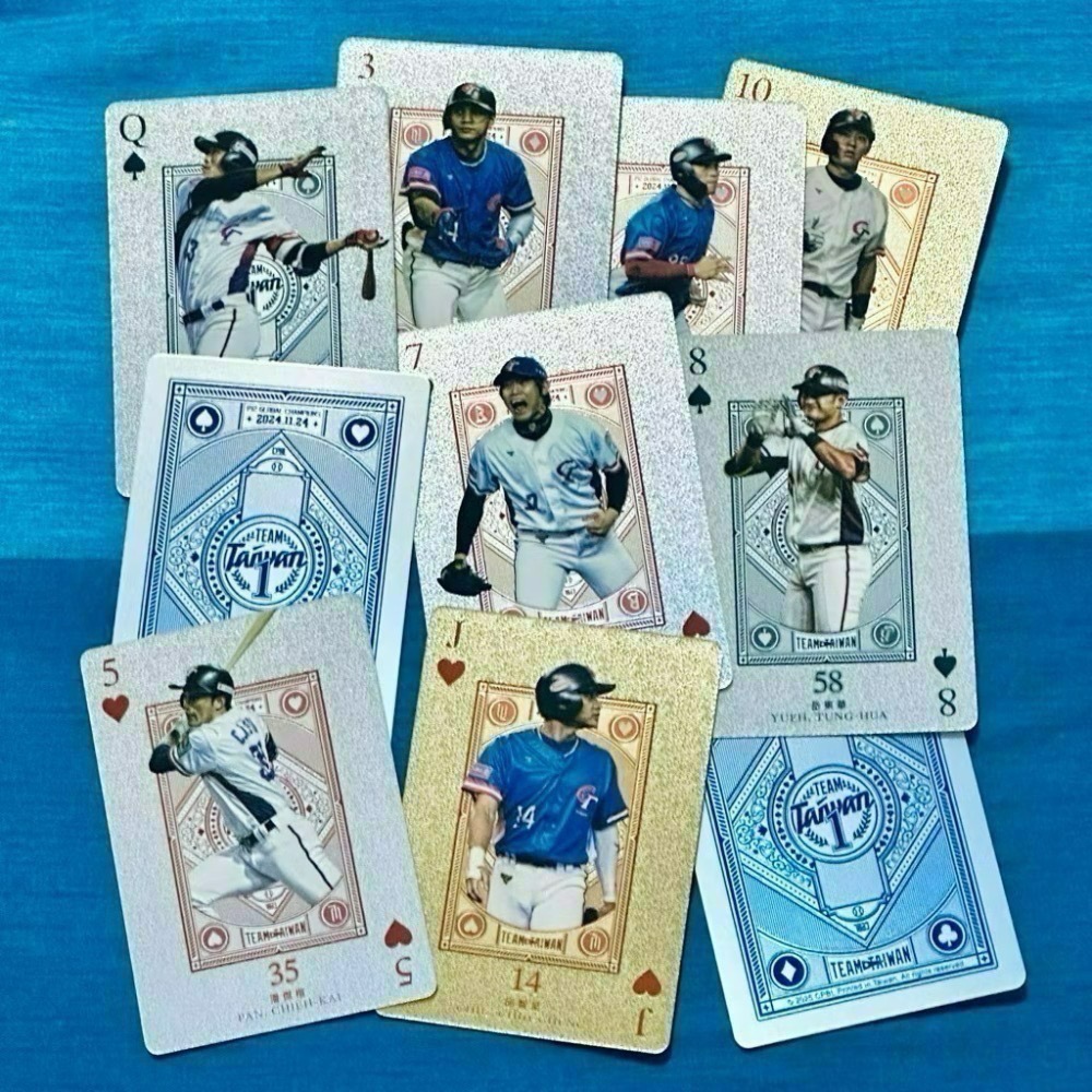 2025發行》職棒35年 球員卡 撲克牌 世界冠軍 12強 林立 林家正 郭俊麟 陳冠宇 吉力吉撈鞏冠 英雄王牌-細節圖2