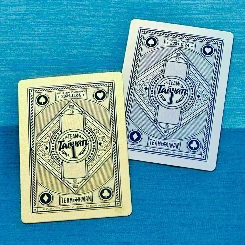 2025發行》職棒35年 球員卡 撲克牌 世界冠軍 12強 林立 林家正 郭俊麟 陳冠宇 吉力吉撈鞏冠 英雄王牌-細節圖3