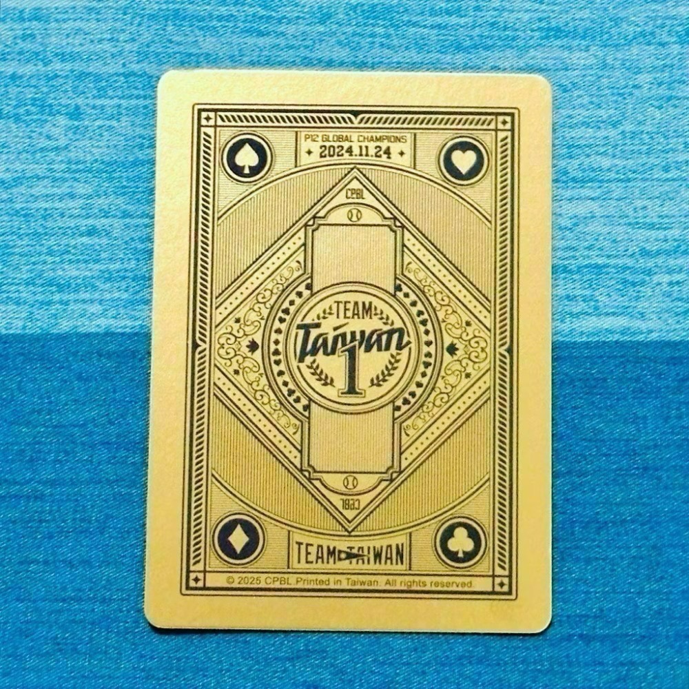 2025發行》職棒35年 球員卡 撲克牌 世界冠軍 12強 林立 林家正 郭俊麟 陳冠宇 吉力吉撈鞏冠 英雄王牌-細節圖5