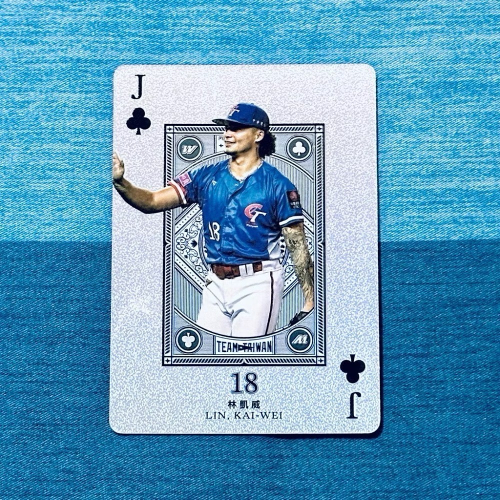 銀－李凱威：方塊１０♦️