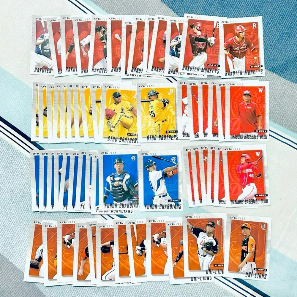 職棒31年－不挑卡 70普卡