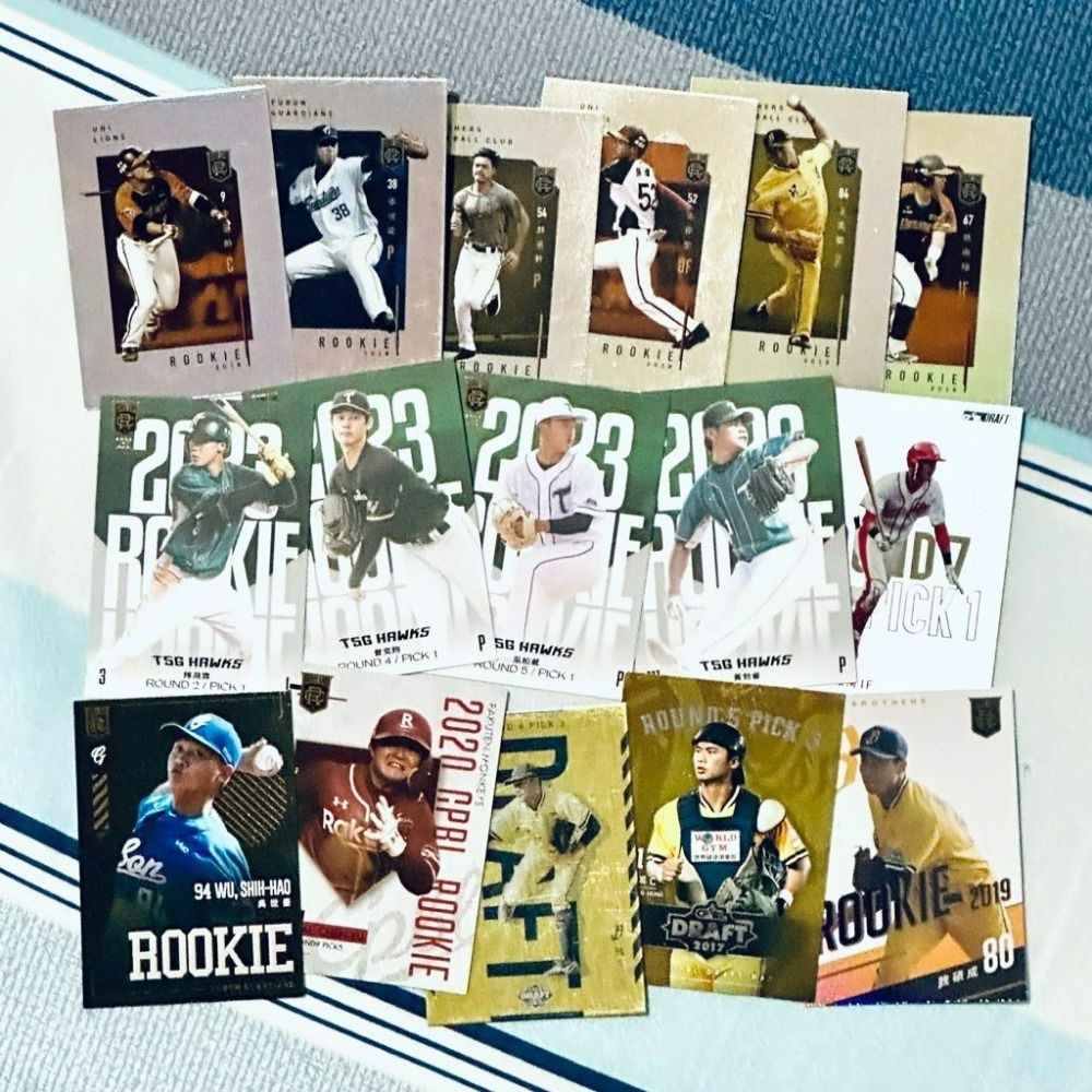 歷年新人卡＋選秀卡－不挑卡 16卡