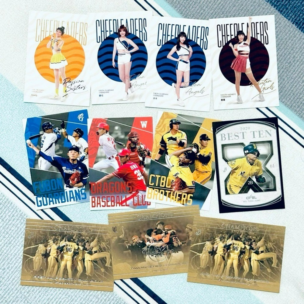 職棒31年－不挑卡 11特卡