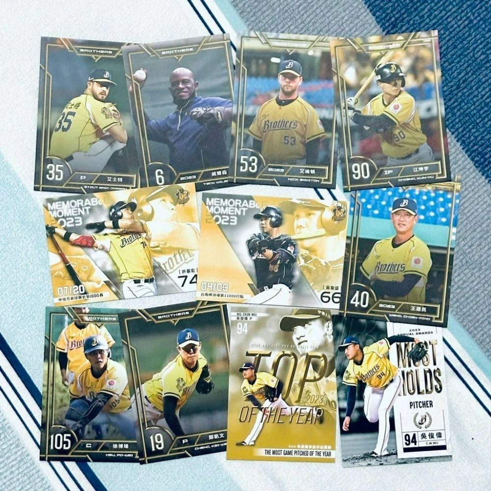 中信兄弟 職棒34年－不挑卡 11卡