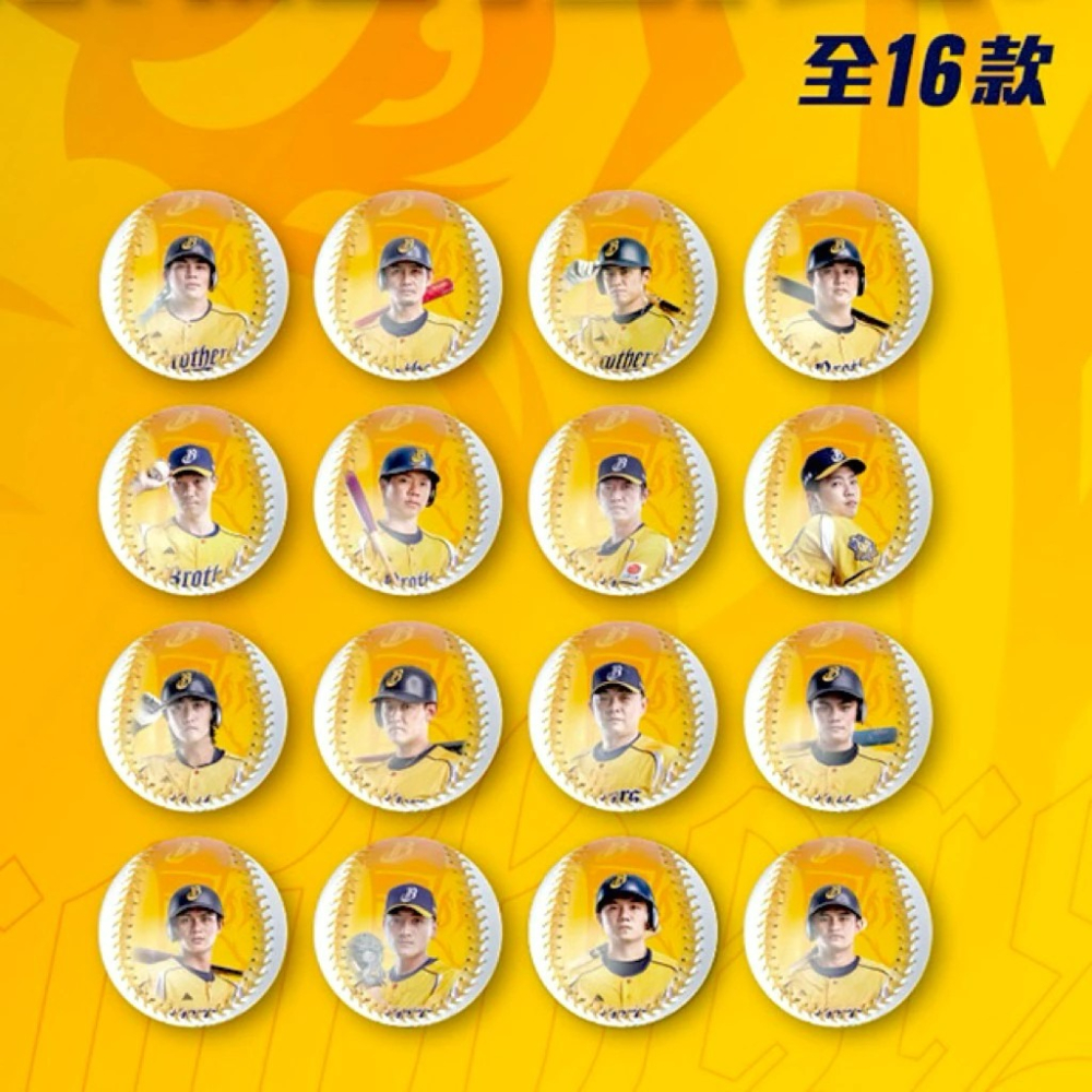 全新》2025 中信兄弟 球員肖像 紀念球 詹子賢 簽名專用球 棒球 中華職棒-細節圖2