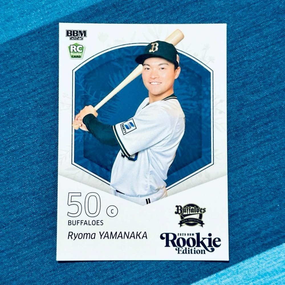 2025 BBM》日本職棒 RC 新人球員卡 ROOKIE 陽柏翔 林冠臣 山口廉王 山中稜真 亞洲冬盟-規格圖5