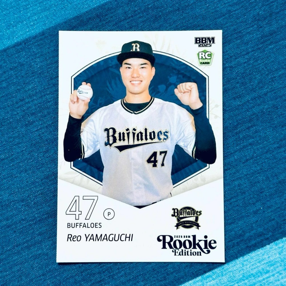 2025 BBM》日本職棒 RC 新人球員卡 ROOKIE 陽柏翔 林冠臣 山口廉王 山中稜真 亞洲冬盟-規格圖5