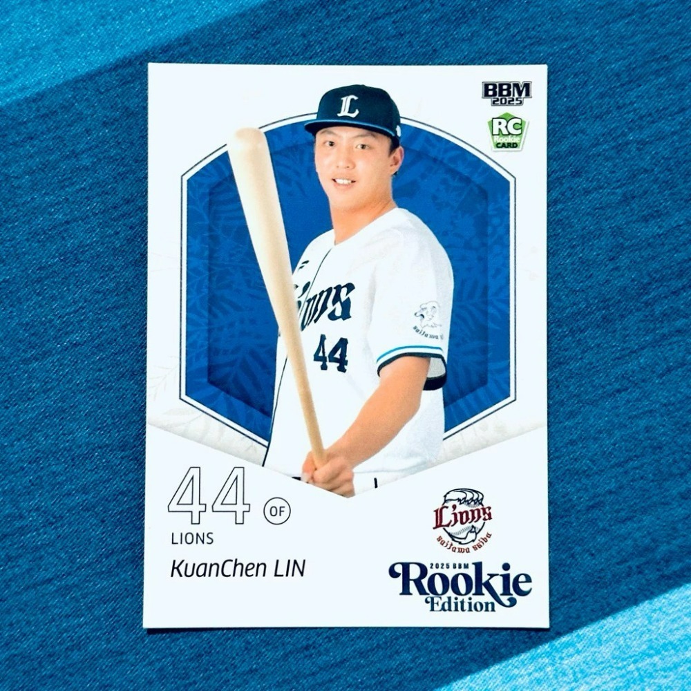2025 BBM》日本職棒 RC 新人球員卡 ROOKIE 陽柏翔 林冠臣 山口廉王 山中稜真 亞洲冬盟-規格圖5