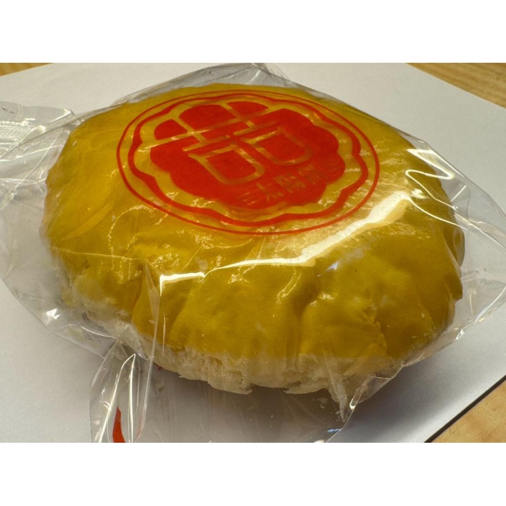 太陽餅 麥芽餅 千金餅-細節圖2