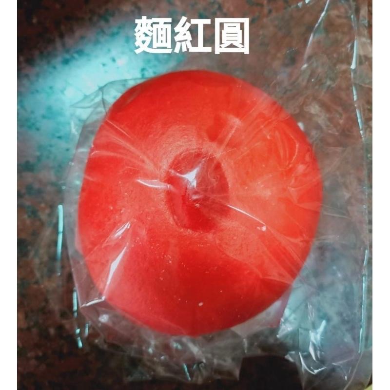 手工 麵粉紅圓 ⭕敬神/祝壽用品-細節圖2