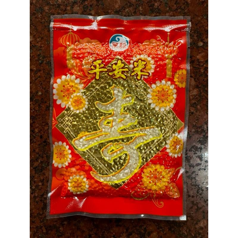 平安米壽桃 米桃 祝壽平安米 ⭕敬神/祭祖/祝壽用品-細節圖4