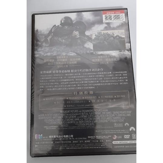 搶救雷恩大兵DVD DVD-細節圖2