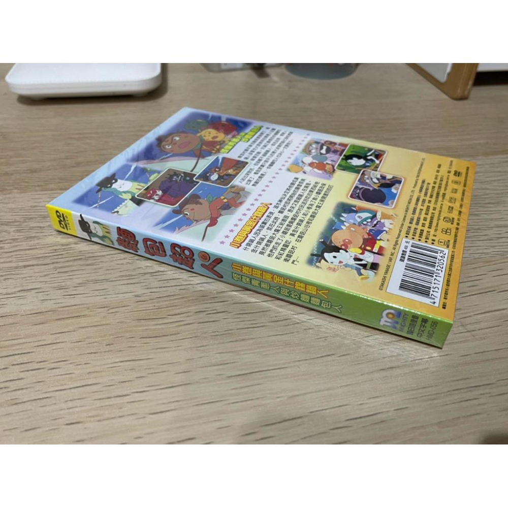 麵包超人 怪傑青蔥超人與炒麵麵包人 劇場版-細節圖2