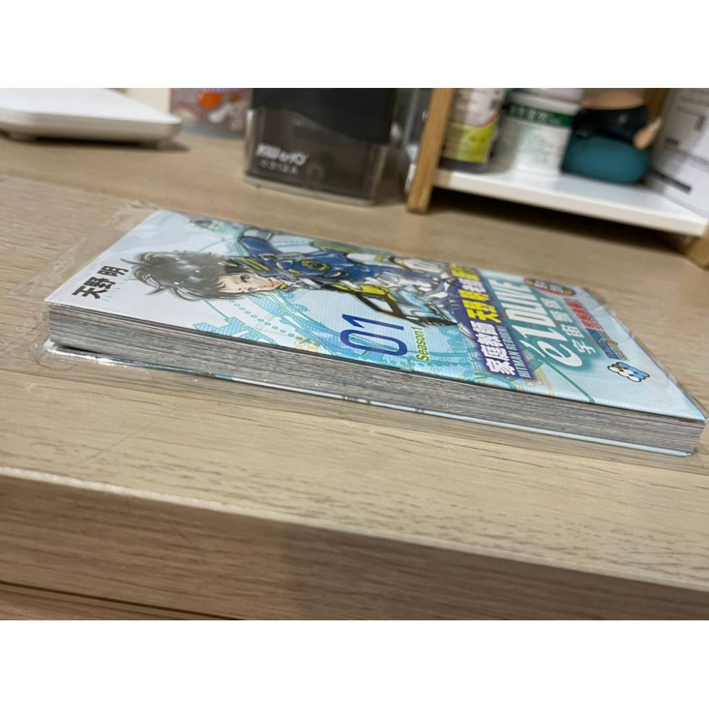 e＂IDLIVE宇宙警探 1 全彩 天野 明 二手商品-細節圖2